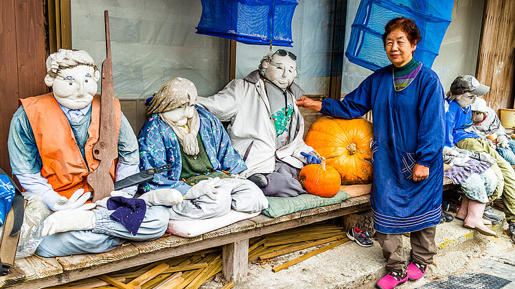 Puppen von Tsukimi Ayano