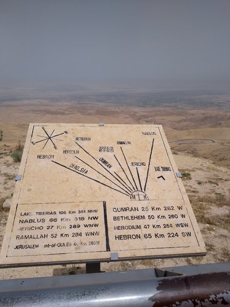 Mount Nebo