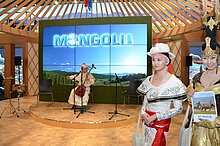 Mongolei - Partnerland der ITB