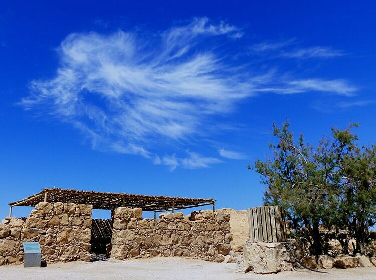 Masada Israel
