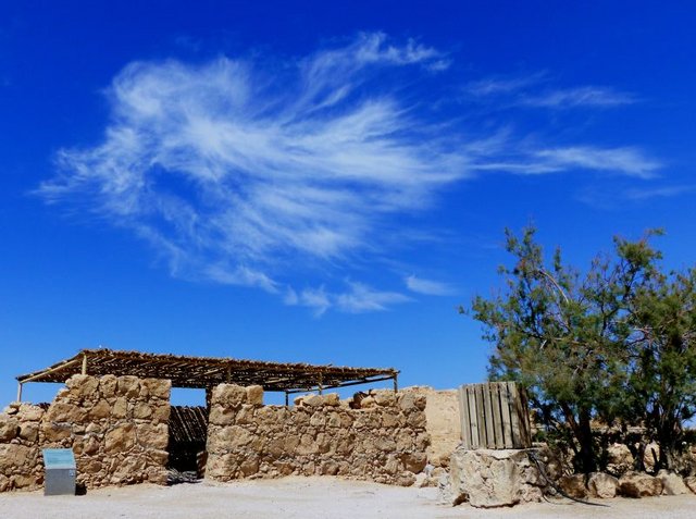Masada Israel
